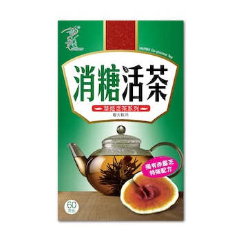 Herbs Generation 草姬 消糖活茶 60bags