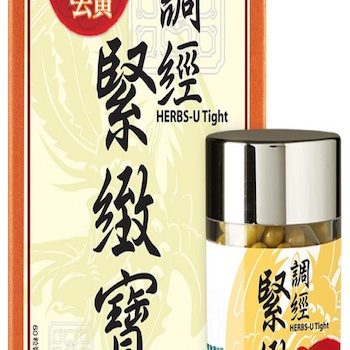 Herbs Generation HERBS UTIGHT 60caps