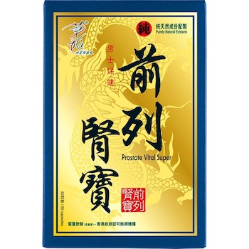 Herbs Generation HERBS PROSTATE VITAL SUPER 60caps