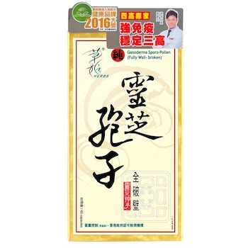 Herbs Generation 草姬 灵芝孢子 60caps