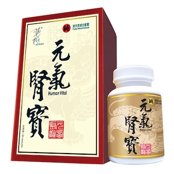 Herbs Generation Herbs Human Vital 60caps