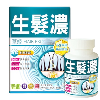 Herbs Generation Herbs Hair Pro 60caps