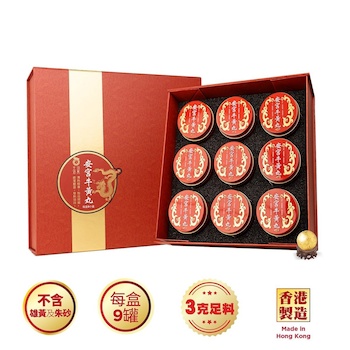 NOTO Noto On Kung Pill 9pcs