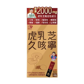 NOTO Noto Tiger Milk Mushroom Cough Syrup 16 Packs