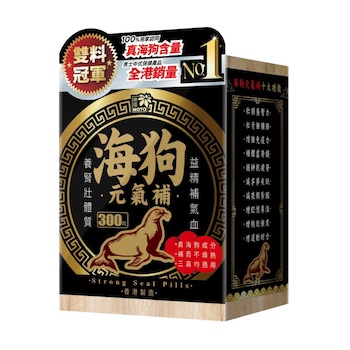 NOTO Noto Strong Seal Pills 300pcs