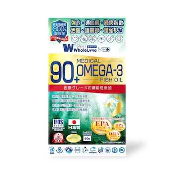 Wholelove WholeLove MED 90 Medical Omega3 Fish Oil 60pcs