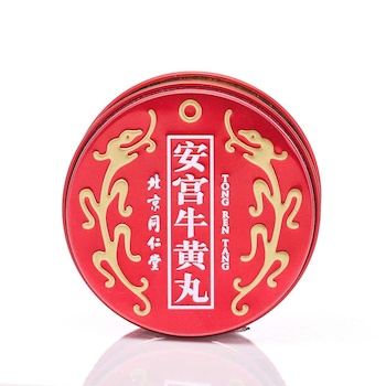 Beijing Tong Ren Tang Tong Ren Tang Angong Niuhuang Wan 1pc