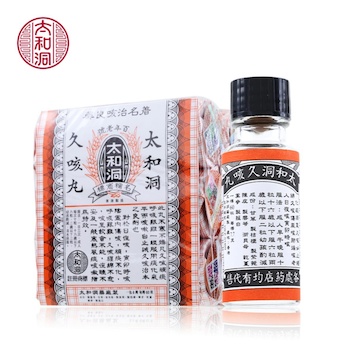 Tai Wo Tung Tai Wo Tung Cough Pills 6pcs