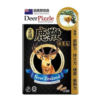Herb Standard Herb Standard Deer Pizzle Essence 45 Capsules