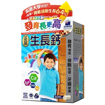 Herb Standard Herb Standard Growth Ca Essence 60pcs