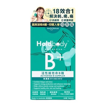 holdbody Holdbody Activated BComplex 60pcs
