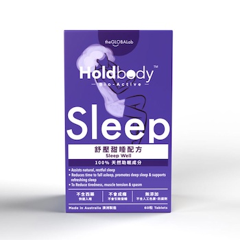 홀드바디 holdbody Holdbody Sleep Well 60pcs