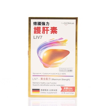 GLOBALAB The Globalab LIV7德国强力护肝素 120pcs