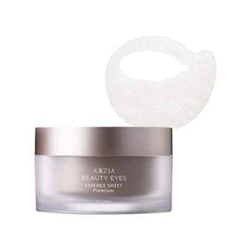 액시지아 AXXZIA AXXZIA Beauty Eyes Essence Sheet Premium 60pcs