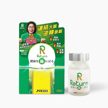 RETURN Return Brain Connect Boost Tablet 120pcs