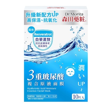 Dr. Morita Dr.Morita Hyaluronic Acid Moisture Essence Facial Mask 10pcs