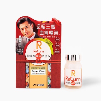 리턴 RETURN Return Blood Super Flow 60pcs