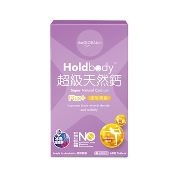 holdbody Holdbody Super Natural Calcium 60 Tablets