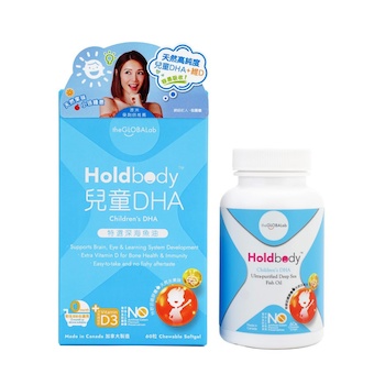 holdbody Holdbody Children'S DHA 60pcs