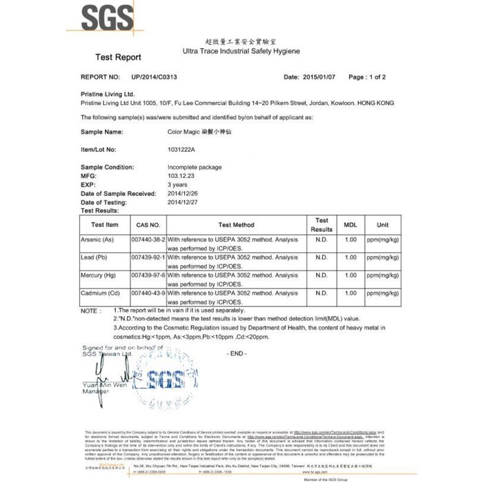 Color Magic Herbal Color Cream (Grape) Fixed SizeProduct Thumbnail