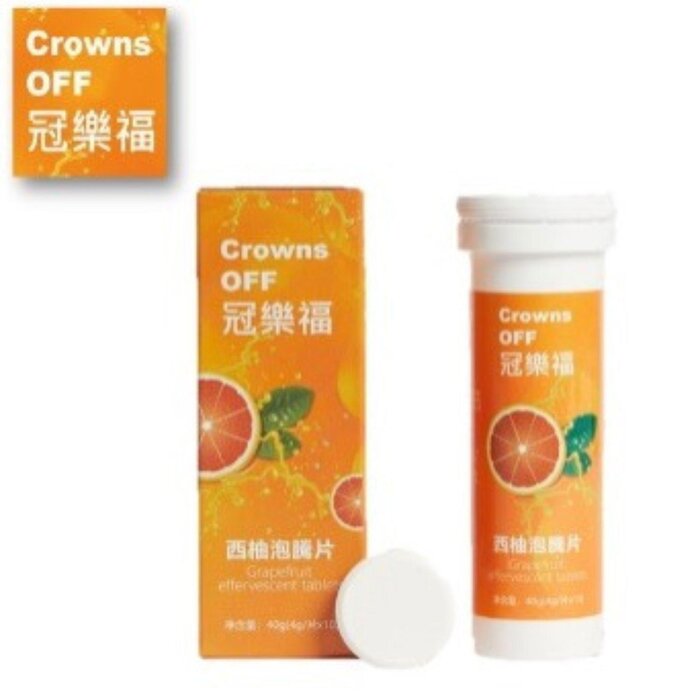 크라운 오프 Crowns OFF  CROWNS OFF®  Product Thumbnail