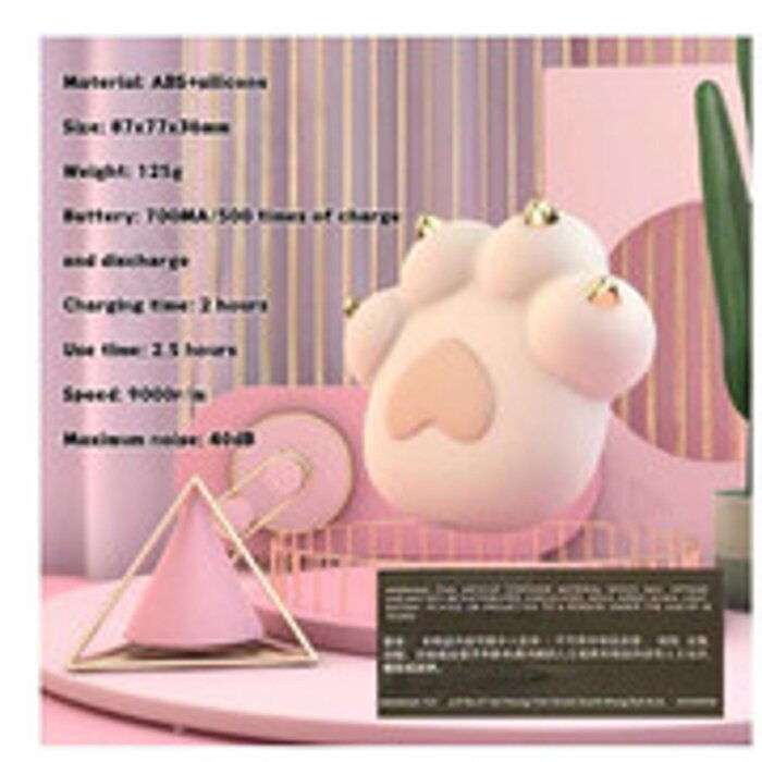 Iobanana Catpaw Vibrator - Skin Fixed SizeProduct Thumbnail