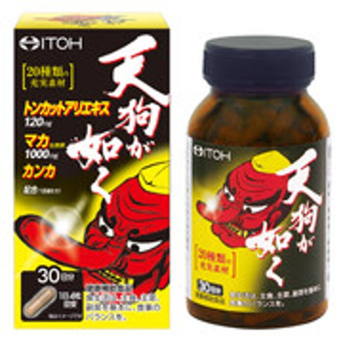 Itoh Tengu - As a long-nosed goblin Fixed SizeProduct Thumbnail