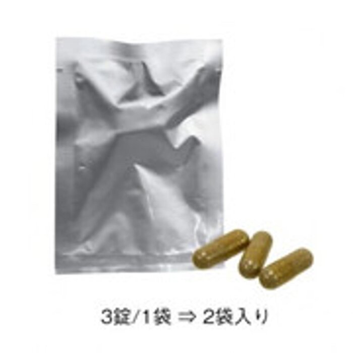 Tokyo design Kindan Plus - Black Giner Habu Power - 2days Pack Fixed SizeProduct Thumbnail