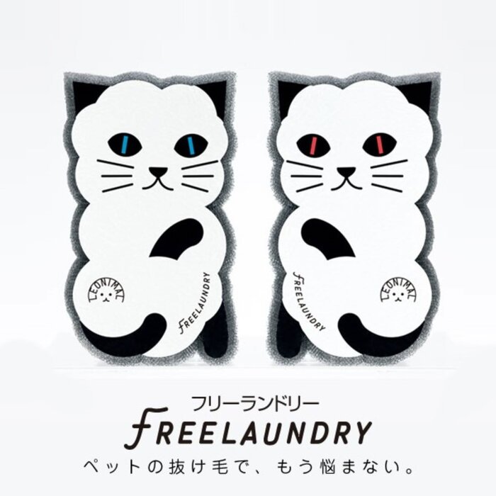 FREE LAUNDRY Japan FREE LAUNDRY Hair Removal Laundry Sponge  Product Thumbnail