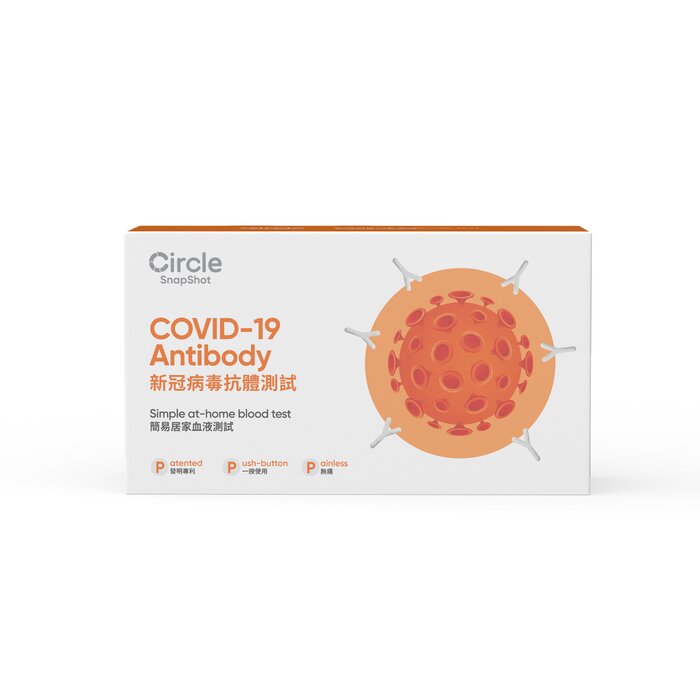 Circle by Prenetics Circle Snapshot COVID-19 Antibody  Product Thumbnail