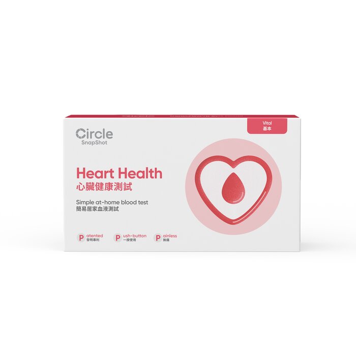 Circle by Prenetics Circle Snapshot Heart Health  Product Thumbnail