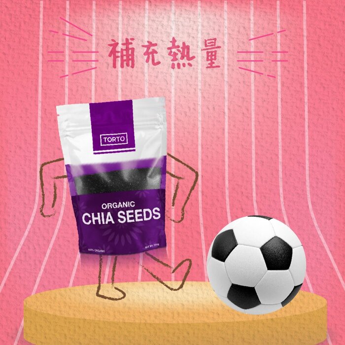 Torto Organic Chia Seeds - 250g  Product Thumbnail
