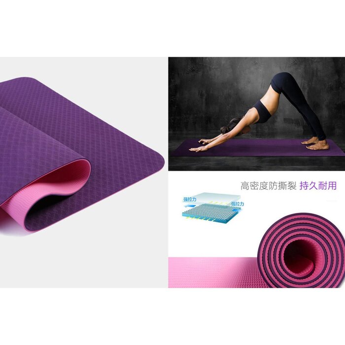 룸미 roomRoomy Anti-slip Gym Yoga Mat with Storage Bag - HG0429 (Purple)  Product Thumbnail
