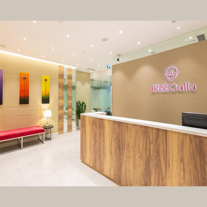 Ginza Calla B5 Essential Balance Treatment (40 minutes) Picture ColorProduct Thumbnail