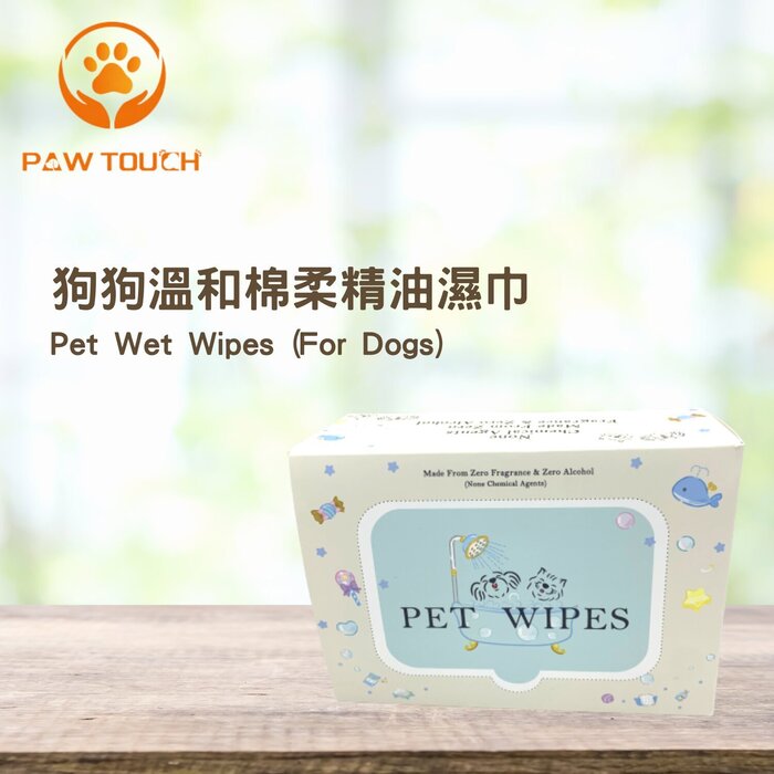 발 터치 Paw Touch PET WET WIPES (For Dogs)   Product Thumbnail
