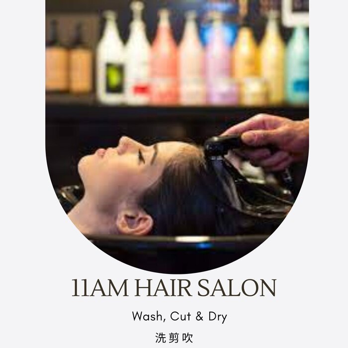 11AM Hair Salon Wash, Cut & Dry Picture ColorProduct Thumbnail