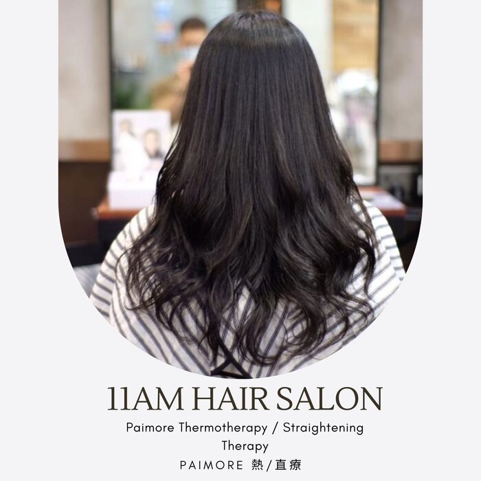 11AM Hair Salon Paimore 熱/直療 Picture ColorProduct Thumbnail