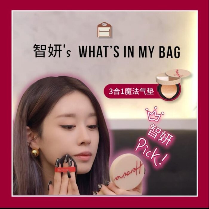 Heroina 3 in 1 Magic Triple Tok Cushion Picture ColorProduct Thumbnail