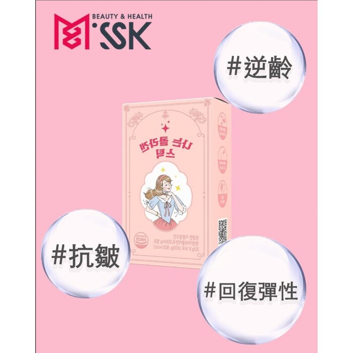 VIDAM 膠原蛋白魔法師啫喱果凍 Picture ColorProduct Thumbnail