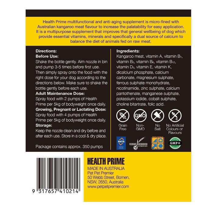 Pet Pet Premier Health Prime (Exp. Date: 12/2024) 50gx2Product Thumbnail