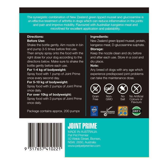 Pet Pet Premier Joint Prime 50gx2Product Thumbnail