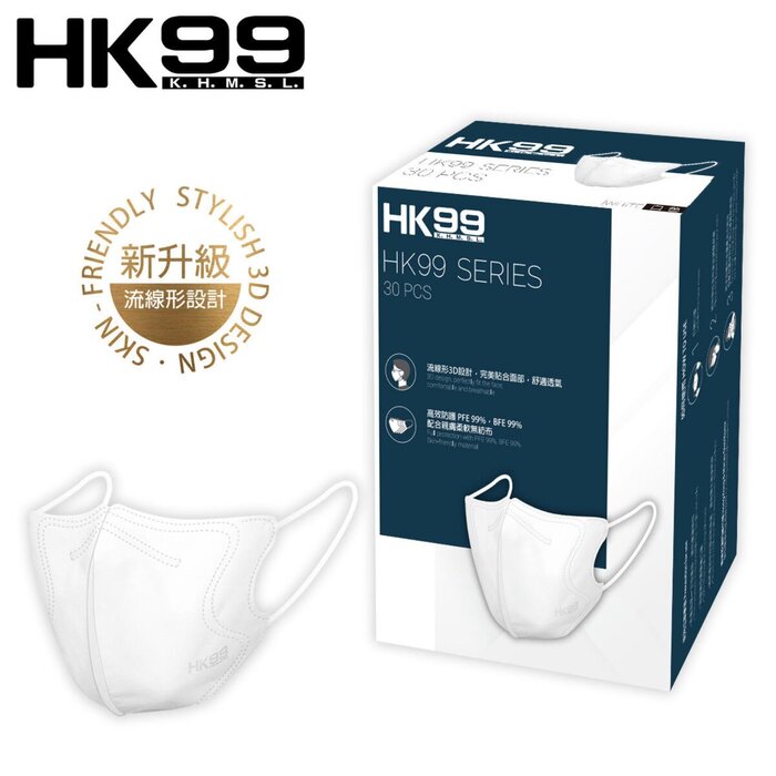 HK99 HK99 (Normal Size) 3D MASK (30 pieces) White  Product Thumbnail