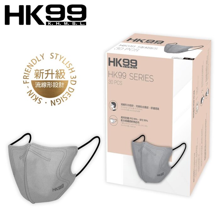 HK99 HK99 (Normal Size) 3D MASK (30 pieces) Grey   Product Thumbnail