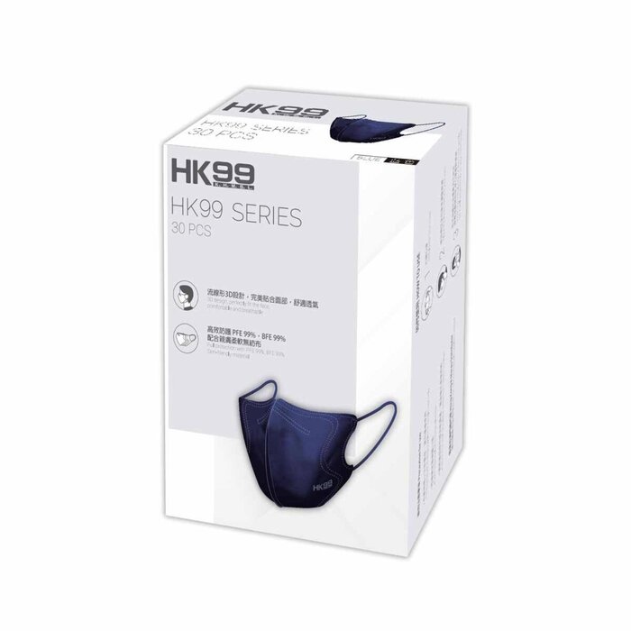HK99 HK99 (Normal Size) 3D MASK (30 pieces) Blue  Product Thumbnail