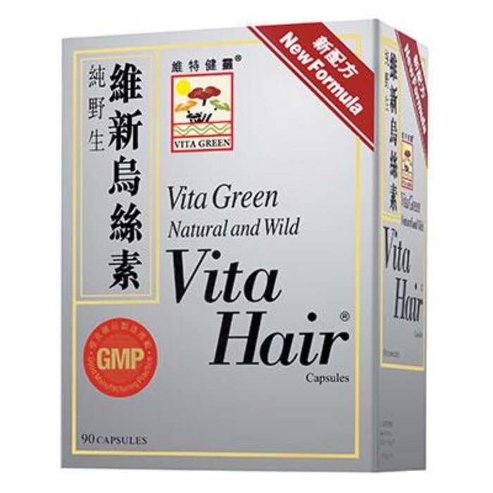 Vitagreen 維特健靈 維新烏絲素 90粒裝 Fixed SizeProduct Thumbnail