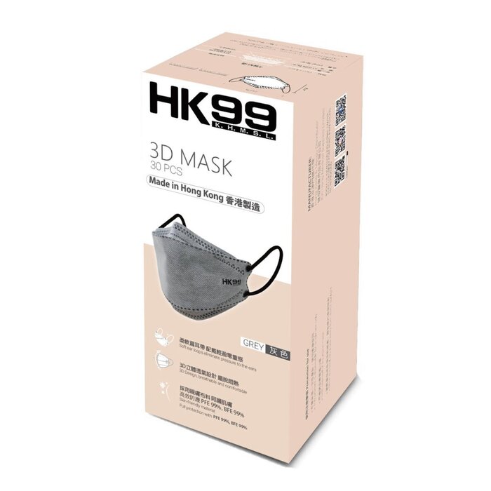 HK99 HK99 - [Made in Hong Kong] 3D MASK (30 pieces/Box) Grey  Product Thumbnail