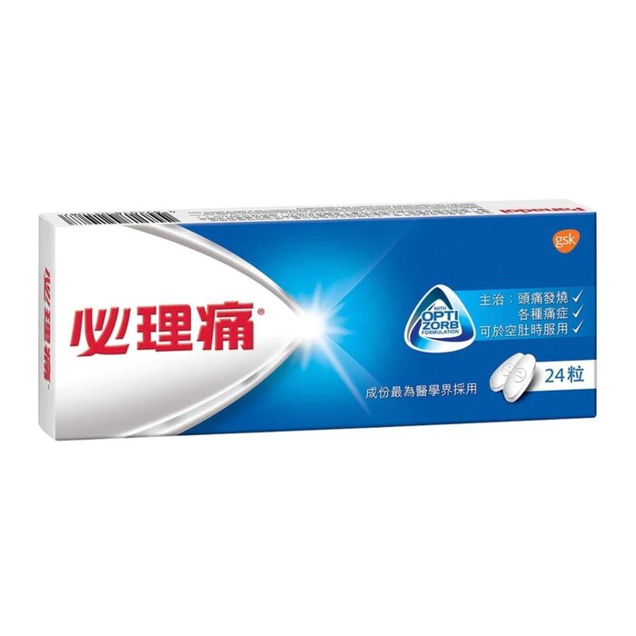 Panadol  必理痛 必理痛 成人 24粒 Picture ColorProduct Thumbnail