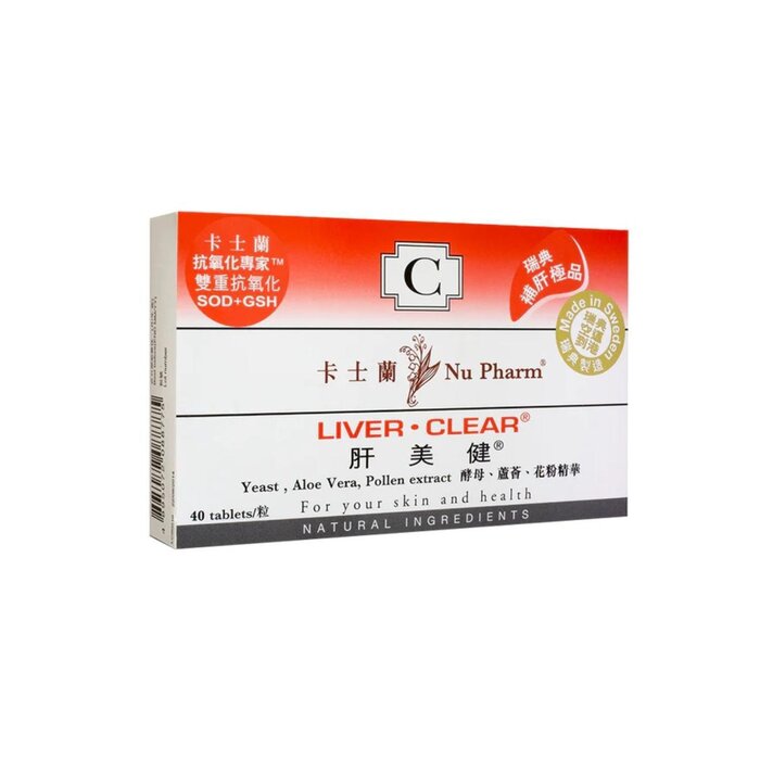 Nu Pharm Liver Clear 40s authorized goods  Product Thumbnail