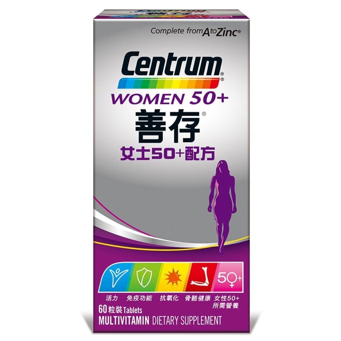 Centrum Centrum Women 50+ 60s  Product Thumbnail