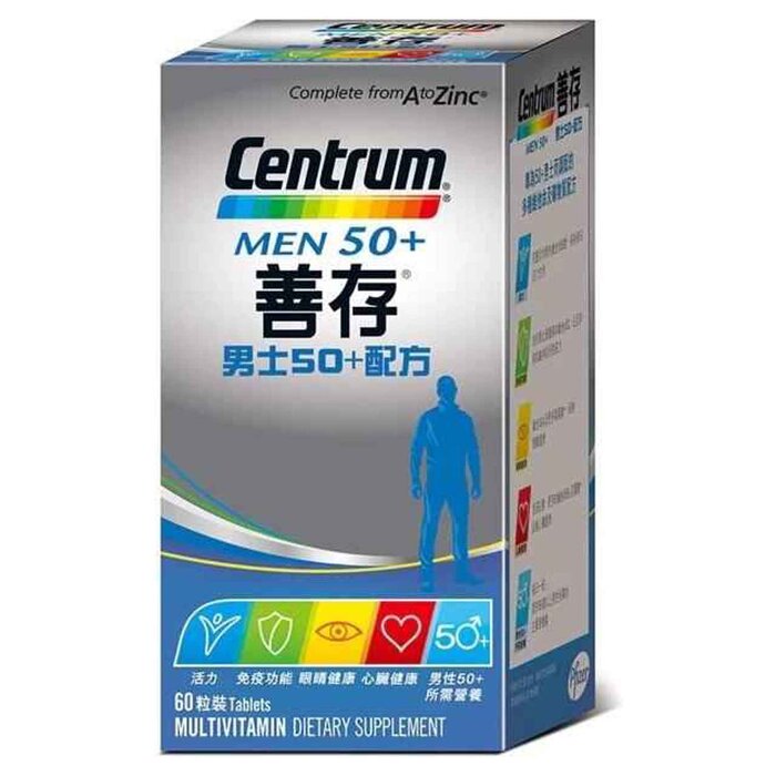 센트룸 Centrum Centrum Men 50+ 60s  Product Thumbnail